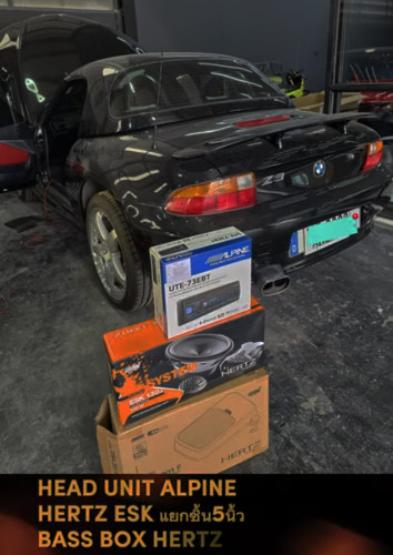 อัพเกรดเสียงรถ BMW ของคุณด้วยลำโพง Hertz สัมผัสประสบการณ์เสียงที่เหนือระดับ