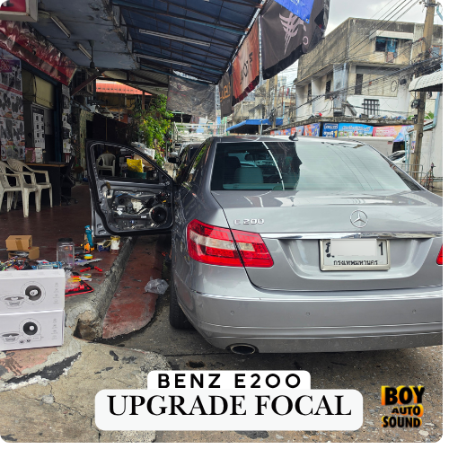 mercedes benz e200 คันนี้ ลำโพงเดิมแตกพล่า คุณภาพด้อยลงอย่างหนักเนื่องจากการใช้งานมาอย่างยาวนาน ถึงเ