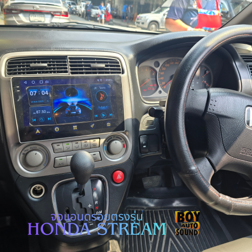  อัปเกรดความล้ำ ติดตั้ง จอแอนดรอยตรงรุ่น honda streamดู YouTube / Netflix เพลินทั้งคัน นำทาง Google 