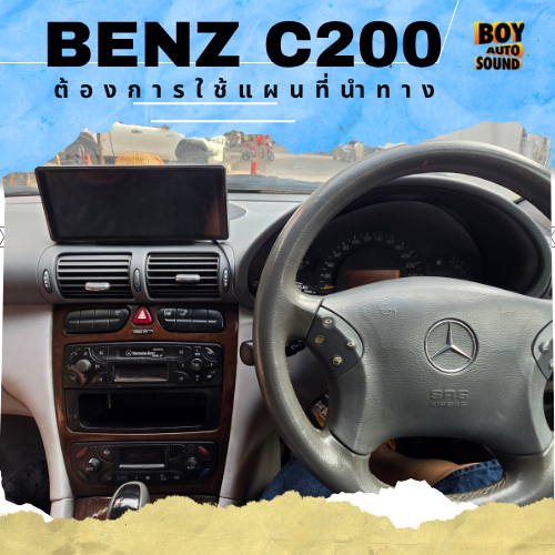 Benz C200 คันนี้ พี่เจ้าของยังรักมาก ไม่อยากเปลี่ยนจอเดิม ไม่อยากรื้อคอนโซล ไม่อยากทำรถให้เสียสภาพเด 1
