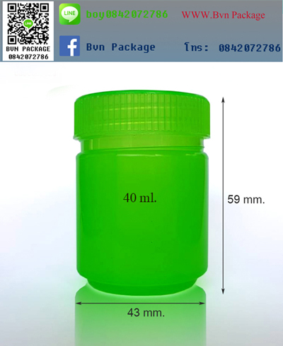 ขวด 40 ml. พลาสติก สีเขียว