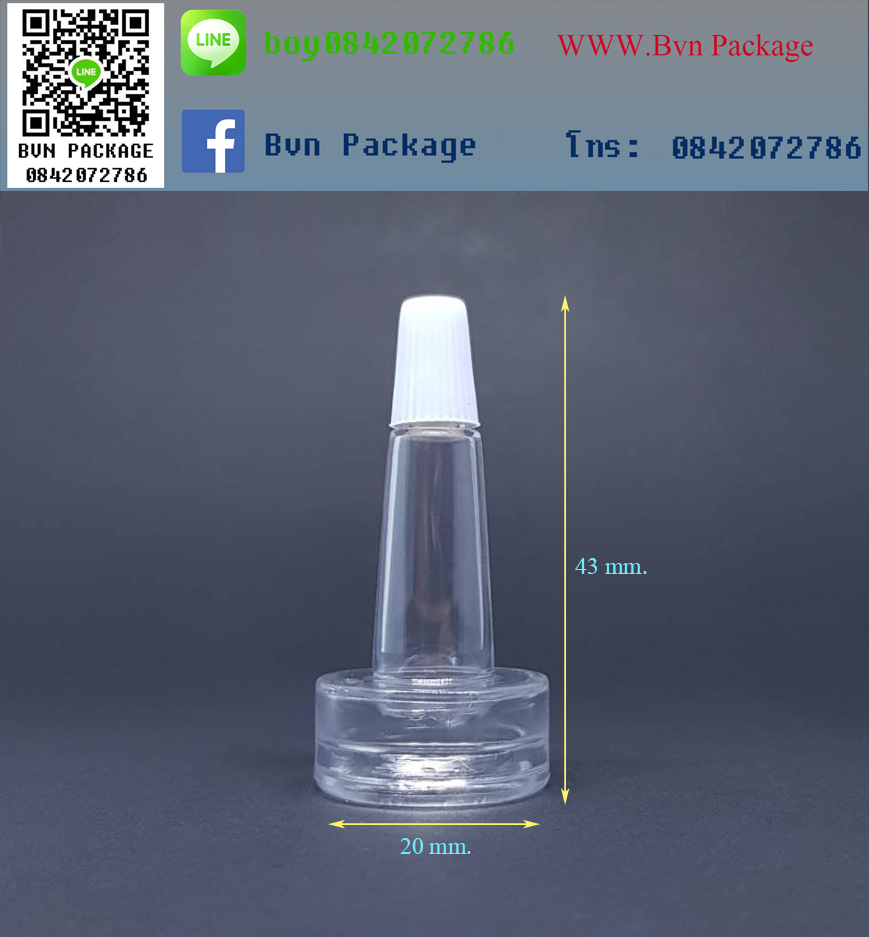 จุกซิลิโคนปลายแหลม ขนาดเส้นผ่านศูนย์กลาง 20 mm.