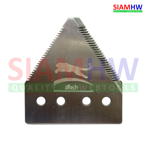 เสือป่า ชุดใบมีดเกี่ยวข้าว ตัดหญ้ารก หญ้าเหนียว เลือกซื้อได้ 3