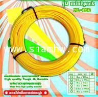 เอ็นตัดหญ้า แบบเหลี่ยม 10 เมตร