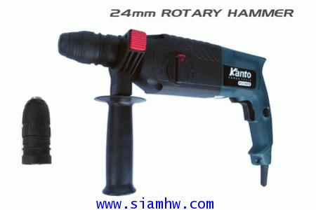 สว่านโรตารี่ 24mm. KANTO Rotary Hammer KT2-24DFR