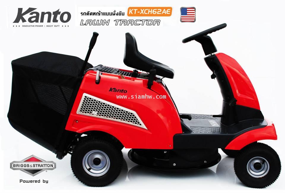 รถตัดหญ้าแบบนั่งขับ KANTO KT-XCH62AE 1