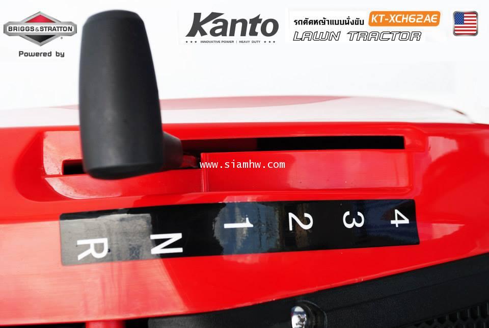 รถตัดหญ้าแบบนั่งขับ KANTO KT-XCH62AE 2