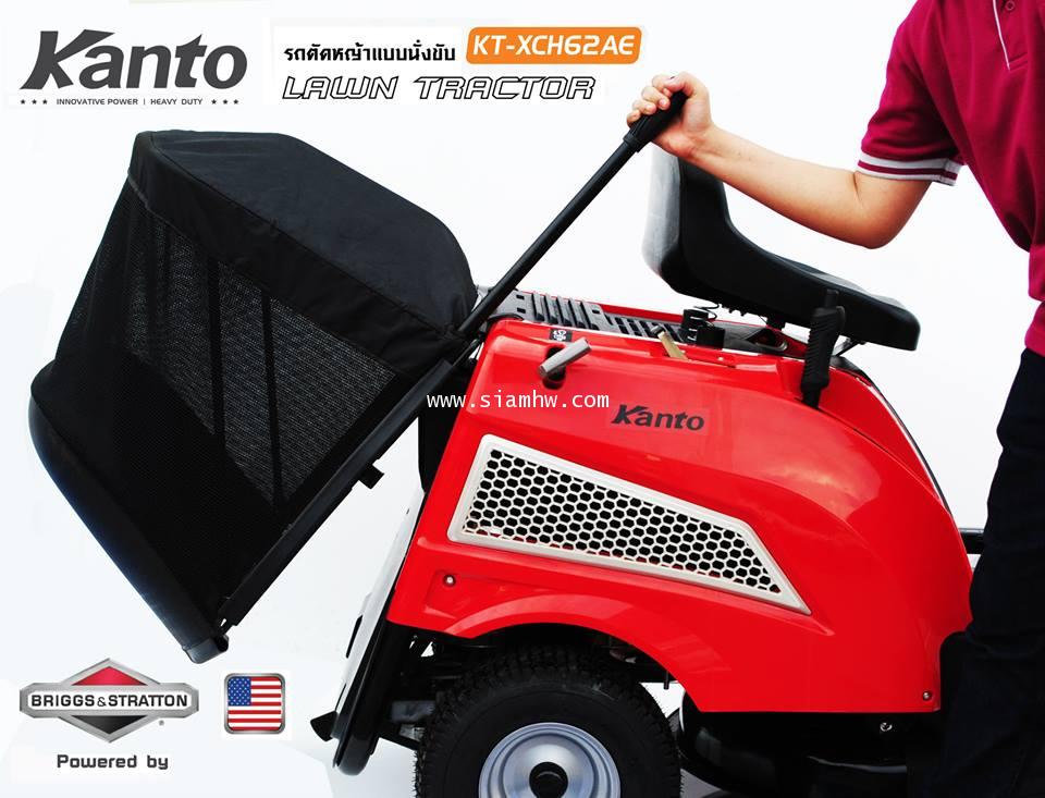 รถตัดหญ้าแบบนั่งขับ KANTO KT-XCH62AE 3