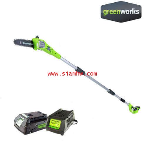 GREENWORKS G-24 เครื่องตัดกิ่งไม้สูงไร้สาย + แท่นชาร์จ + แบตเตอรี่
