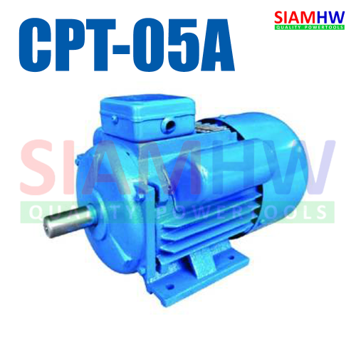 SIAMHW CPT-05A มอเตอร์ 0.5 HP (0.5แรงม้า) 220V แกนø19mm 1450RPM