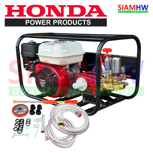 HONDA MSC-22C-GP160 ปั๊มพ่นยา 6หุน พร้อมเครื่องยนต์