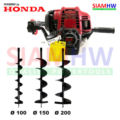เครื่องเจาะดิน HONDA GX50 (แท้) พร้อมดอกเจาะ 4นิ้ว (100mm) และ 8นิ้ว (200mm) 50cc 2HP 7000rpm