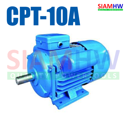 SIAMHW CPT-10A มอเตอร์ 1 HP (1แรงม้า) 220V แกนø24mm 1450RPM