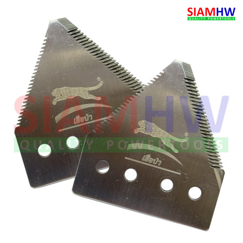 เสือป่า ชุดใบมีดเกี่ยวข้าว ตัดหญ้ารก หญ้าเหนียว เลือกซื้อได้ 4