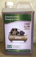น้ำมันเครื่องปั๊มลมลูกสูบ ขนาด 1 ลิตร