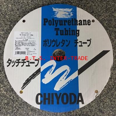 สายลม CHIYODA รุ่น TE-4