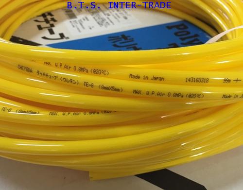 สายลม CHIYODA รุ่น TE-8 1