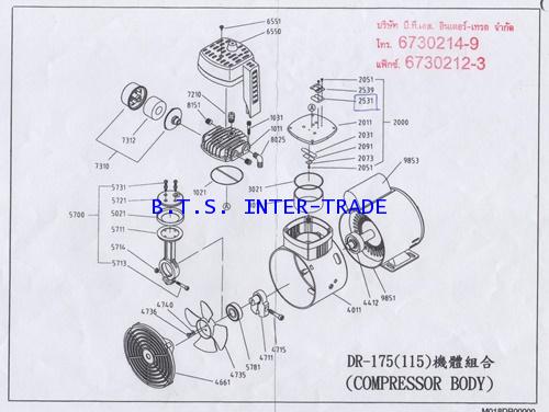 ชุดวาล์ว DR-115 1