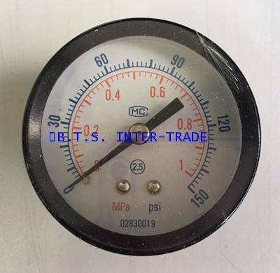 เกย์เกลียวหลัง 1/8 นิ้ว