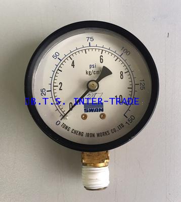 เกย์ลม SWAN 3-15 แรง เกลียวล่าง 1/4