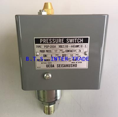 สวิทซ์ UEDA ญี่ปุ่น พร้อมรีรีทวาล์ว