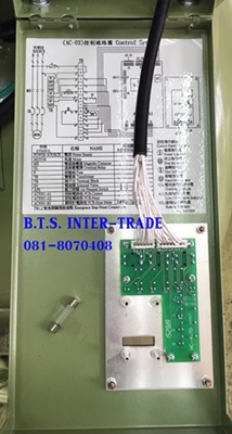 ปั๊มลมสวอน15แรงถัง400ลิตรพร้อมมอเตอร์380V รุ่น SWP-415-400L/380V 3