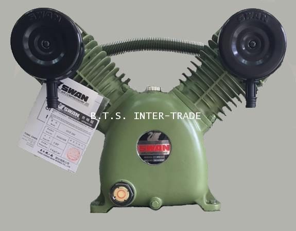 หัวปั๊มลม SWAN 5 HP