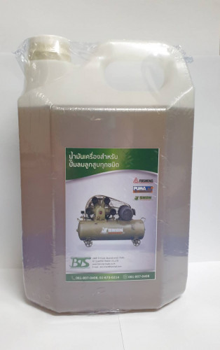 น้ำมันเครื่องปั๊มลมลูกสูบ ขนาด 5 ลิตร 1