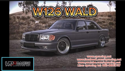 ชุดแต่ง BENZ W 126 ทรง WALD 