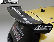 สปอยเลอร์ Jazz 08 (JS Racing)สีดำ-ปีกดำ