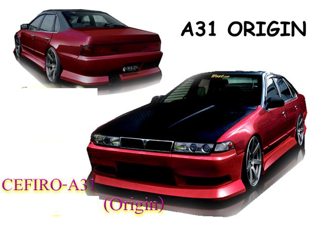 ชุดแต่งรอบคัน A31 Origin
