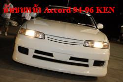 ชุดแต่งรอบคัน Accord 94-97 ทรง BUDDY CLUB 1