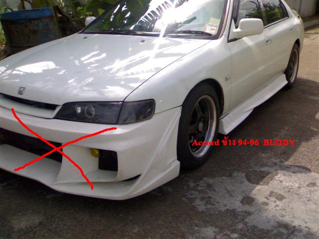 ชุดแต่งรอบคัน Accord 94-97 ทรง BUDDY CLUB 2