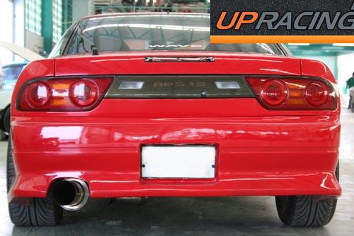 ชุดแต่งรอบคัน 200SX เป็น S15 (Vertex) 3