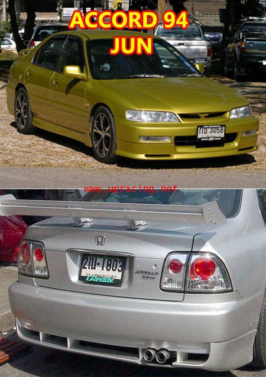 ชุดแต่งรอบคัน Accord 94-97 ทรง JUN 1