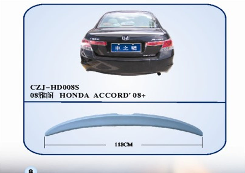 สปอยเลอร์ Accord 2008-2012 แบบแนบ