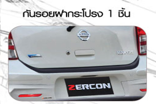 ชุดแต่งรอบคัน Nissan March ทรง Zercon  Z-II พร้อมสี 5