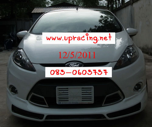 ชุดแต่งรอบคัน fiesta_5dr ทรง up-1 1