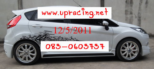 ชุดแต่งรอบคัน fiesta_5dr ทรง up-1 2