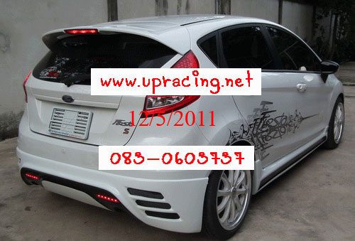 ชุดแต่งรอบคัน fiesta_5dr ทรง up-1 3