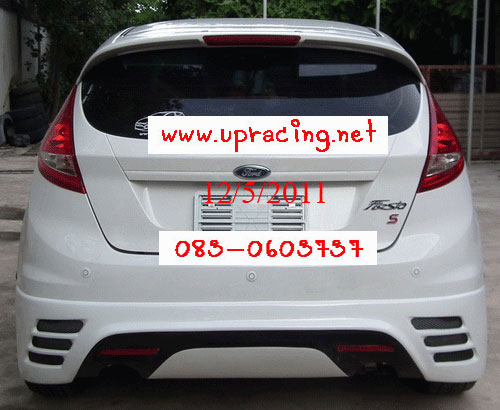 ชุดแต่งรอบคัน fiesta_5dr ทรง up-1 4