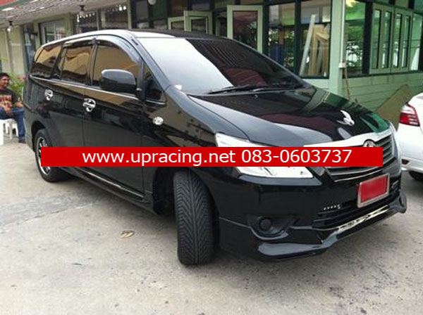 ชุดแต่งรอบคัน INNOVA 2012 ทรงศูนย์ 1