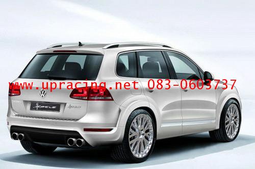 ชุดแต่งรอบคัน Hofele 2011 Volkswagen ทรง Touareg. 2