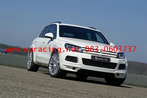 ชุดแต่งรอบคัน Hofele 2011 Volkswagen ทรง Touareg. 3