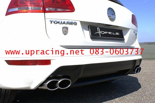 ชุดแต่งรอบคัน Hofele 2011 Volkswagen ทรง Touareg. 7