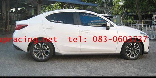 ชุดแต่งรอบคัน  Mazda2 2015  Speed 1