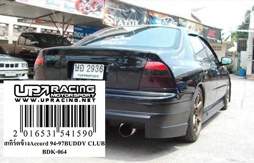 ชุดแต่งรอบคัน Accord 94-97 ทรง BUDDY CLUB 4