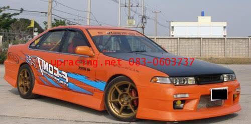 ชุดแต่งรอบคัน nissan Cefiro  A31 ทรง  vertex