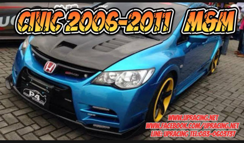 กันชนหน้าเต็ม Civic 06-11 ทรง M AND M