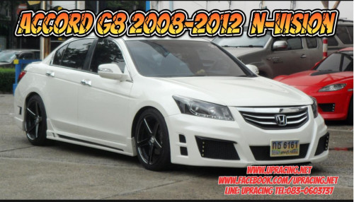 ชุดแต่ง ACCORD 08-11 ทรง N  VISION